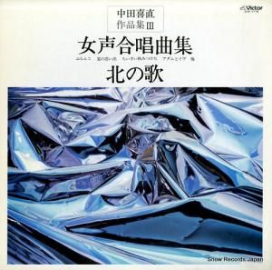 ¼ Ĵľʽ羧ʽ̤β SJX-1119