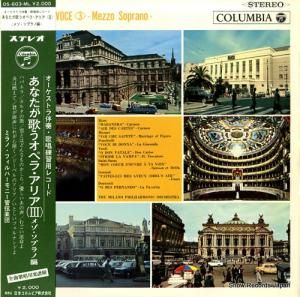 ߥΡեϡˡɸ ʤΤڥ顦ꥢ᥾ץ OS-603-ML