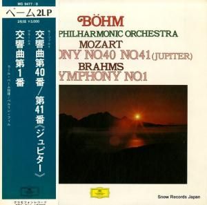 롦١ ⡼ĥȡ裴֥֡֡ԥ MG9477/8