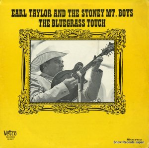 롦ƥ顼 the bluegrass touch LP-3017