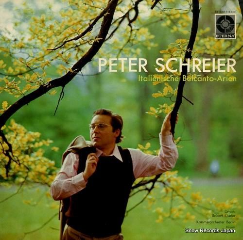 ペーター・シュライアー イタリ