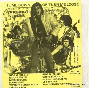 󥰡ȡ tie me down or turn me loose TCP-1881