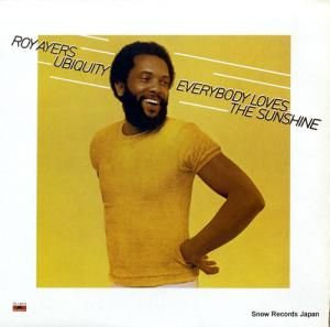  everybody loves the sunshine PD-1-6070