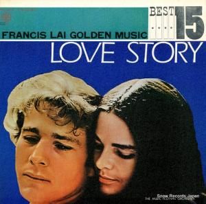 ե󥷥쥤 ե󥷥쥤ǥ󡦥ߥ塼å٥ȣ֤밦λ ULS-1515-V