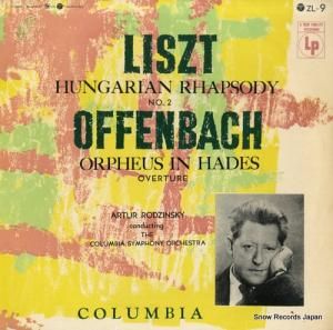 ȥ롦󥹥 ꥹȡϥ󥬥꡼裲ֱťûĴ ZL-9