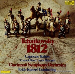 エリック・クンツェル tchaikovsky; "1812" overture, op.49 DG-10041