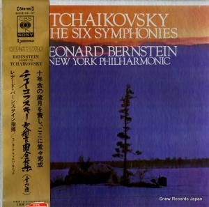 ʡɡС󥹥 㥤ե SOCZ33-37