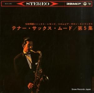 Ϳĵͺ ƥʡåࡼɡ裵 ALS-140