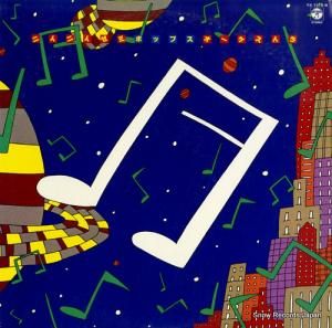 ˥˥ߡݥåץȥ ѥλͷ YX-7315-N