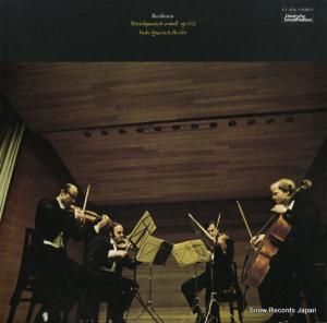 ٥󸹳ڻͽ ١ȡ󡧸ڻͽնʥûĴ132 ET-5026