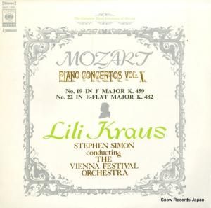 ꡼饦 ⡼ĥȥԥζն졥 SONC10095