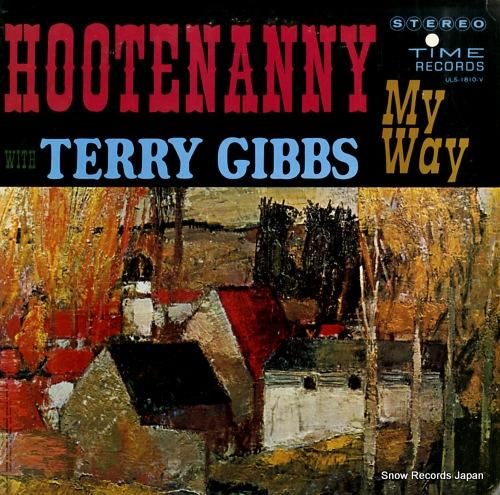 テリー・ギブス フーテナニー・