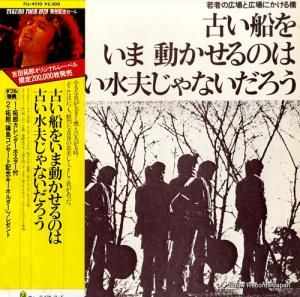 褷 Ť򤤤ưΤϸŤפʤ FLL-4510