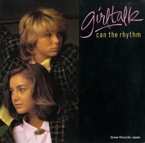 ȡ can the rhythm (extended mix) IVST4