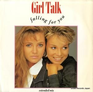 ȡ falling for you (extended mix) YZ88T