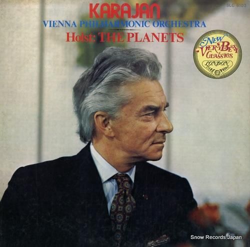 ヘルベルト・フォン・カラヤン