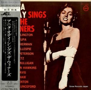 ˥ǥ ˥ǥ󥰥ʡ MV2536