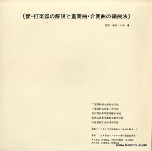 ͥ ɡǳڴβȽնʡնʤԶˡ FO-1008M