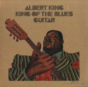 Сȡ king of the blues guitar ATL40494