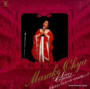 粰 饤֥󥵡 L-11007W