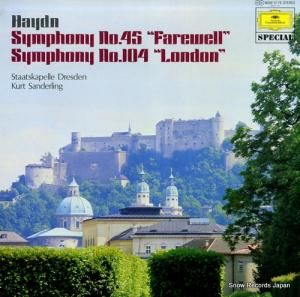 ȡǥ ϥɥ󡧸裴ֱťûĴֹ̡ס裱֥ĹĴ֥ɥ MGW5176