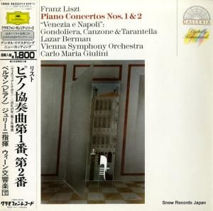 ラザール・ベルマン リスト:ピアノ協奏曲第1番、第2番 18MG4623/415839-1