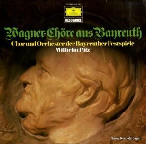 إࡦԥå wagner; chore aus banceuth 2535180