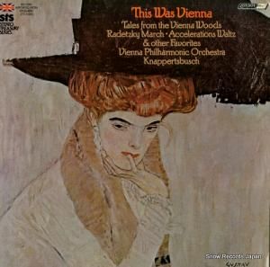 ϥ󥹡ʥåѡĥ֥å this was vienna STS15264