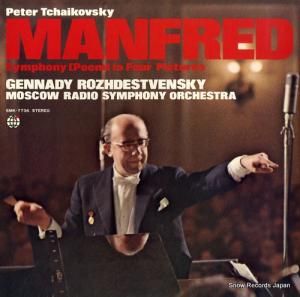 ʥȥ󥹥 㥤եʡ֥ޥեåɡ SMK-7736