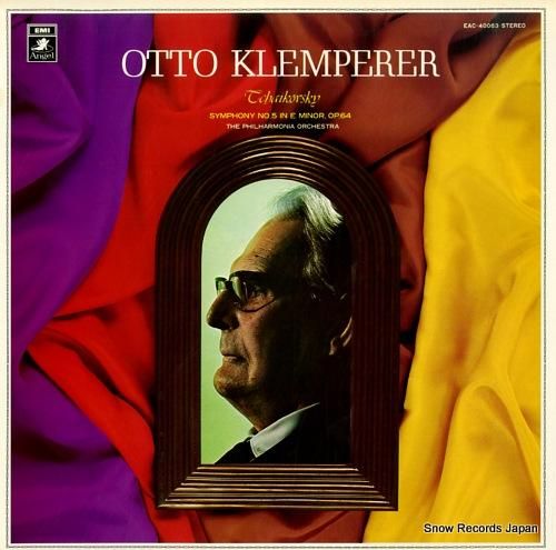 オットー・クレンペラー チャイ