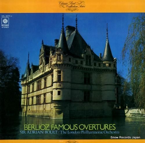 エードリアン・ボールト ベルリ