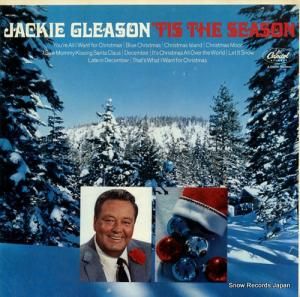å꡼ tis the season SM-11966