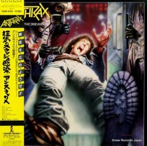 ���󥹥�å��� �����Υ���å��崶�� R28D-2025