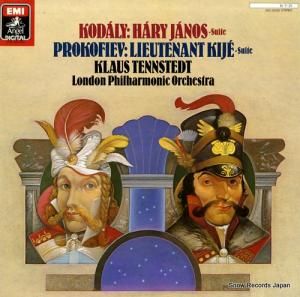 饦ƥ󥷥ƥå ȶʡ֥ϡꡦΥ EAC-90220