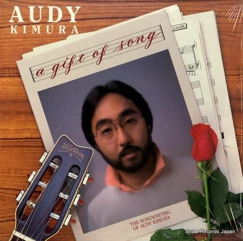 アウディ・キムラ a gift