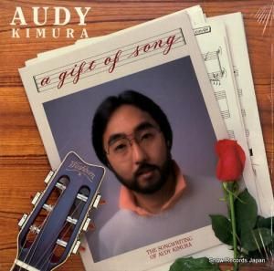 ǥ a gift of song GLP6085LP