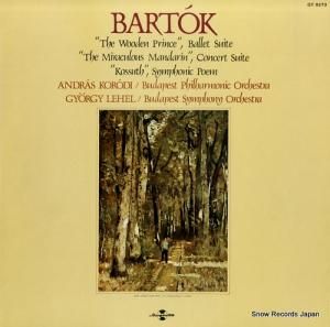 ɥ顼塦ǥ ХȡХ쥨ȶʡβҡ GT9272