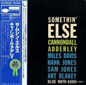 Υܡ롦쥤 ॷ󡦥륹 GXK8042