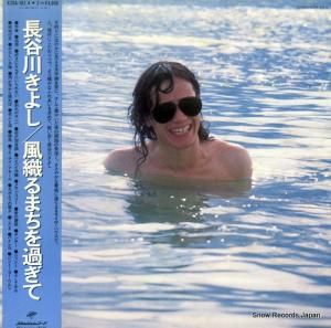 Ĺë褷 ޤ᤮ K20A-103