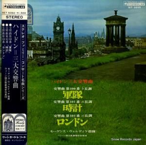 ⡼󥹡ǥ ϥɥ󡧻 SET5050