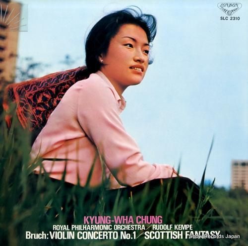 鄭京和(チョン・キョンファ)