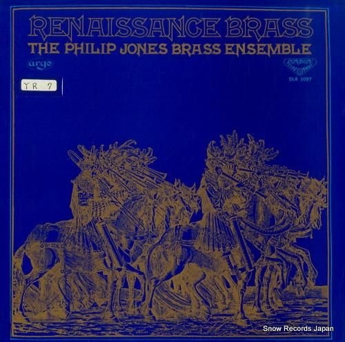 フィリップ・ジョーンズ・ブラス