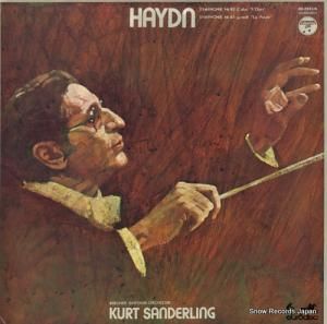 ȡǥ ϥɥ󡧸裸֥ĹĴַ OS-2921-K