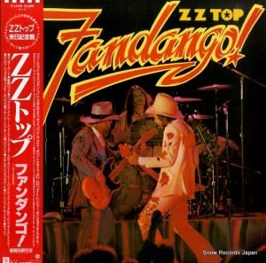 ڣڥȥå ե󥴡 P-13399