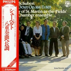 ǥߡ⥢󥵥֥ 塼٥ȡȬնʥĹĴ X-7836