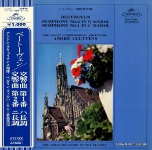 ɥ졦奤 ١ȡ󡧸裲֥ĹĴ裱֥ĹĴ AA.5061