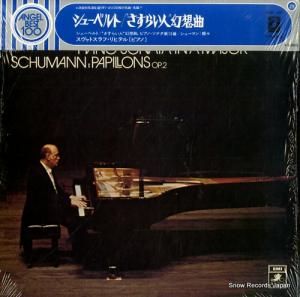 ȥաҥƥ 塼٥ȡ֤餤͡׸۶ʥĹĴ EAA-129