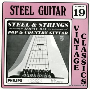 ߡǥ steel and strings PHS-600-075