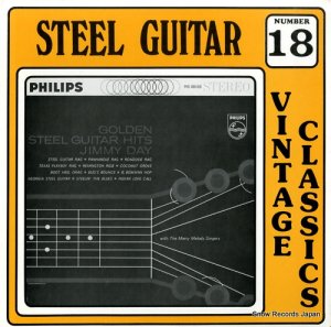 ߡǥ golden steel guitar hits PHS-600-016