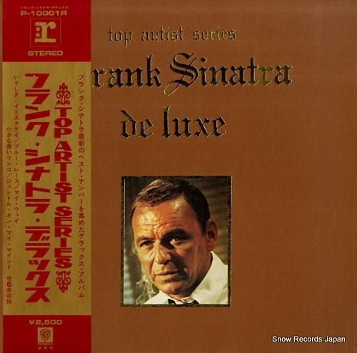 フランク・シナトラ デラックス